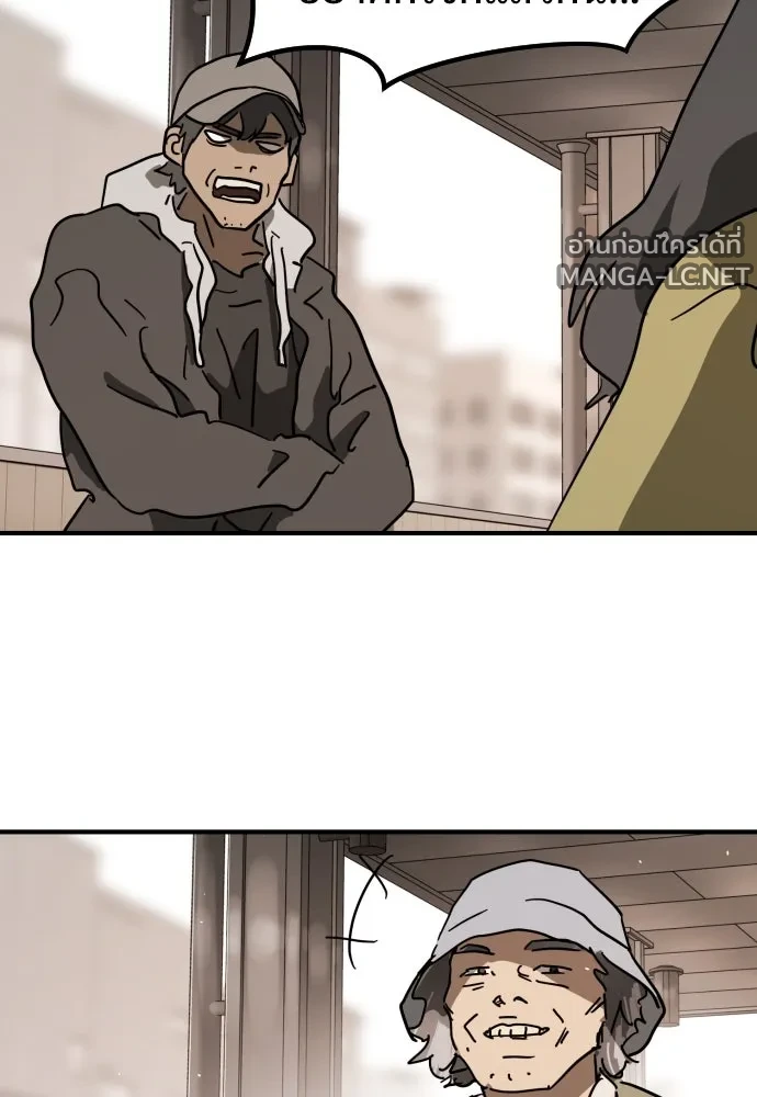 Manga-lc-com อ่านมังงะ อ่านการ์ตูน ออนไลน์ ฟรี วันดีคืนดี โซลก็ ตอนที่ 1 2 3 4 5 6 7 8 9 10 11 12 13 14 ฟรี ไม่มีโฆษณา Manga-lc - อ่าน มังงะ อ่าน การ์ตูน ออนไลน์ อ่านมังงะ ฟรี