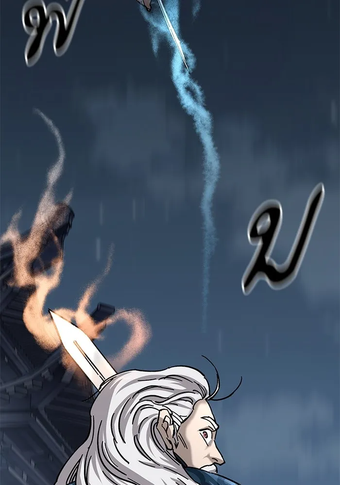 คุณปู่จอมยุทธกับหลานสาวสุดแกร่ง ตอนที่ 22 รูปที่ 119