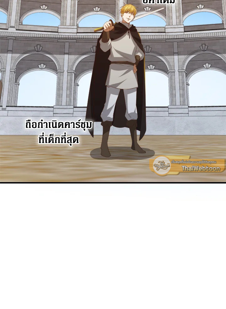 Manga-lc-com อ่านมังงะ อ่านการ์ตูน ออนไลน์ ฟรี The Lord of Coins ตอนที่ 1 2 3 4 5 6 7 8 9 10 11 12 13 14 ฟรี ไม่มีโฆษณา Manga-lc - อ่าน มังงะ อ่าน การ์ตูน ออนไลน์ อ่านมังงะ ฟรี