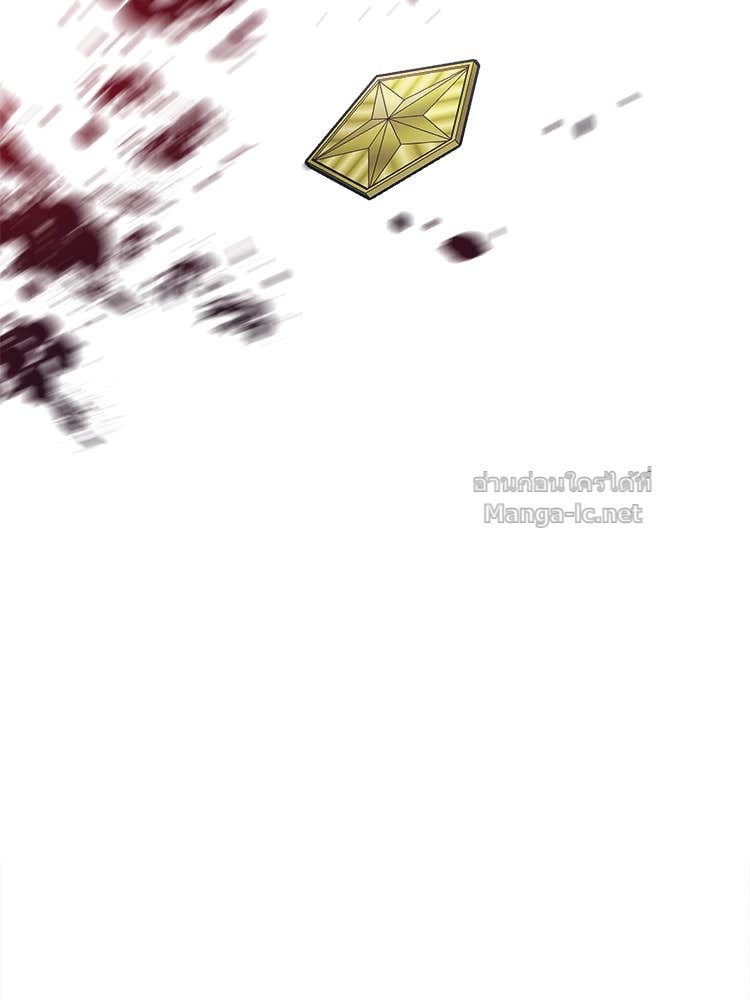 Doujin-Lc- อ่าน โดจิน มังฮวา เกาหลี ญี่ปุ่น จีน แปลไทย โคตรแกร่ง ตอนที่ 1 2 3 4 5 6 7 8 9 10 11 12 13 14 ฟรี ไม่มีโฆษณา อ่าน โดจิน Manhwa เกาหลี ญี่ปุ่น จีน เรามีครบ คัดมาให้เน้นๆ โดจิน 18+ รับประกันความฟินโดย Doujin Lc