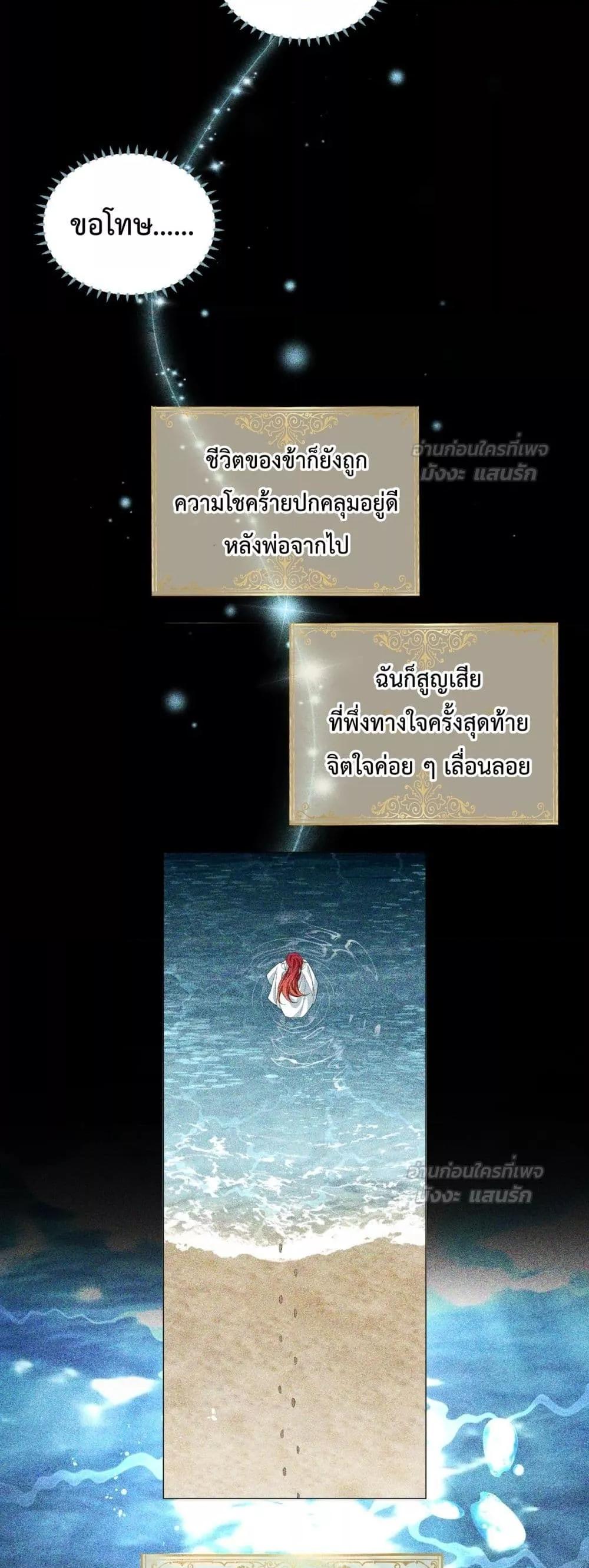 Manga-lc-com อ่านมังงะ อ่านการ์ตูน ออนไลน์ ฟรี TheLovesickVi ตอนที่ 1 2 3 4 5 6 7 8 9 10 11 12 13 14 ฟรี ไม่มีโฆษณา Manga-lc - อ่าน มังงะ อ่าน การ์ตูน ออนไลน์ อ่านมังงะ ฟรี