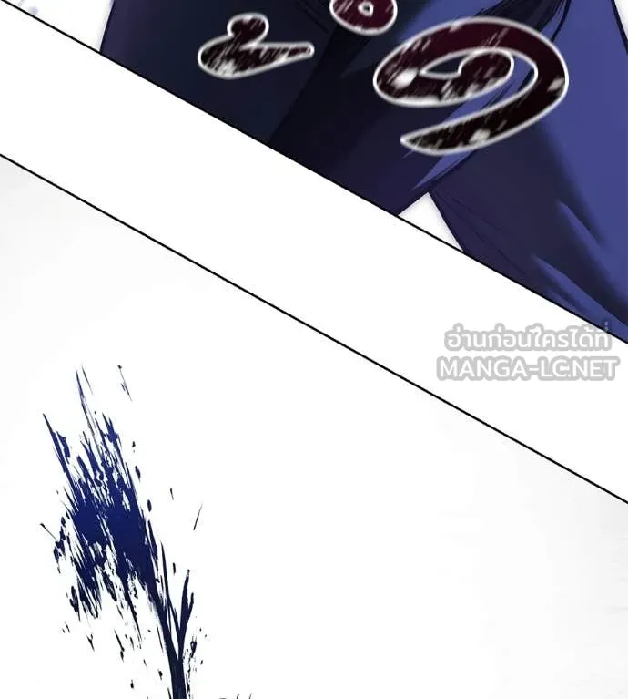 มัจจุราชชุดแดง ตอนที่ 34 รูปที่ 108