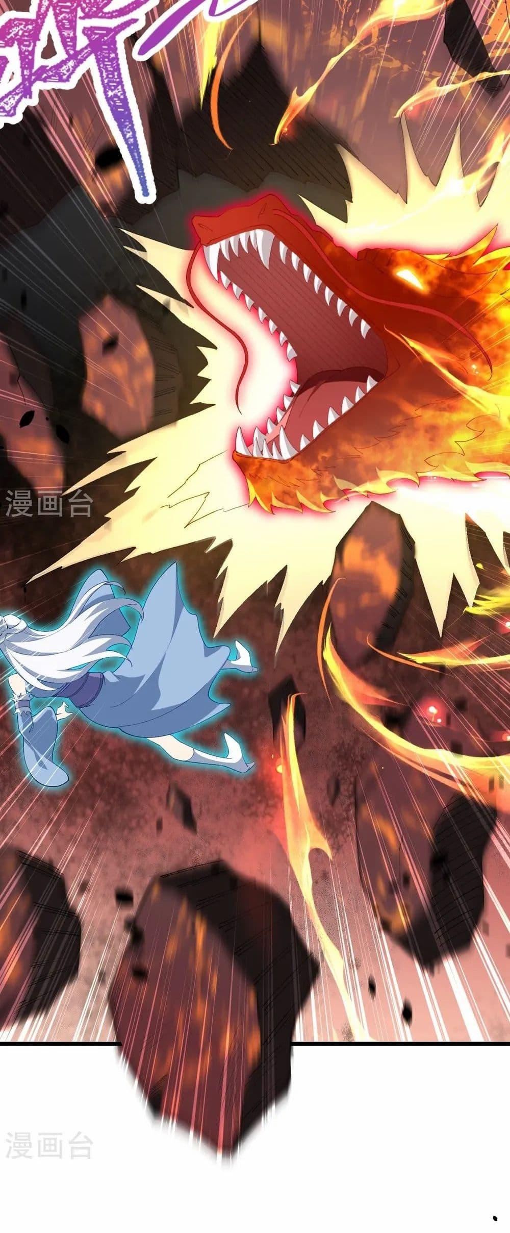 Manga-lc-com อ่านมังงะ อ่านการ์ตูน ออนไลน์ ฟรี Against the Gods อสูรพลิกฟ้า ตอนที่ 1 2 3 4 5 6 7 8 9 10 11 12 13 14 ฟรี ไม่มีโฆษณา Manga-lc - อ่าน มังงะ อ่าน การ์ตูน ออนไลน์ อ่านมังงะ ฟรี