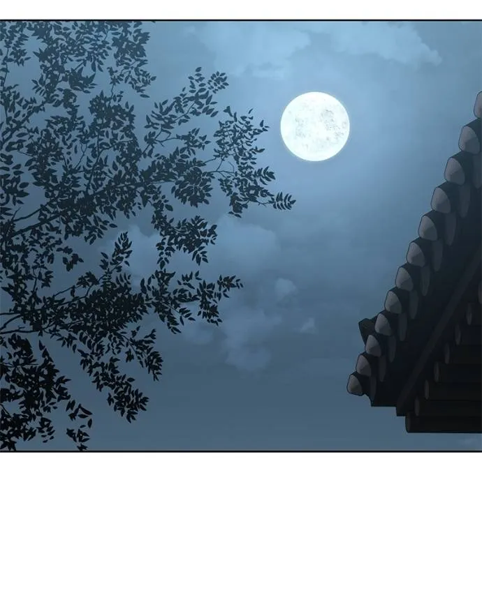 Baek XX ตอนที่ 104 รูปที่ 70