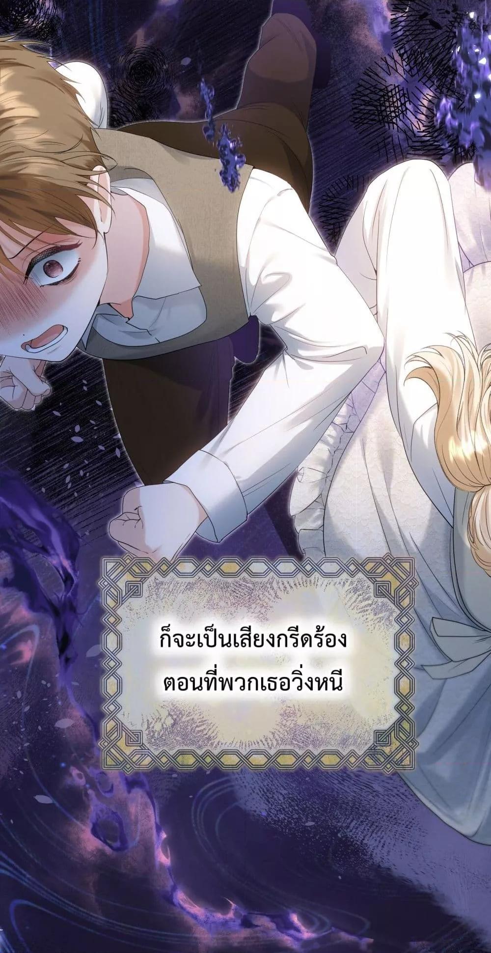 Manga-lc-com อ่านมังงะ อ่านการ์ตูน ออนไลน์ ฟรี TheBrideWhoR ตอนที่ 1 2 3 4 5 6 7 8 9 10 11 12 13 14 ฟรี ไม่มีโฆษณา Manga-lc - อ่าน มังงะ อ่าน การ์ตูน ออนไลน์ อ่านมังงะ ฟรี