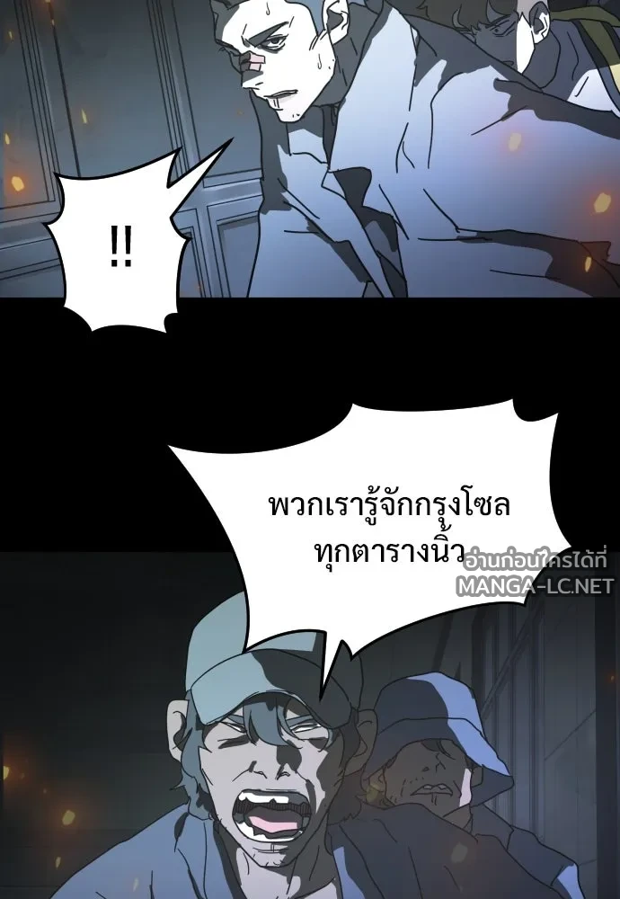 Manga-lc-com อ่านมังงะ อ่านการ์ตูน ออนไลน์ ฟรี วันดีคืนดี โซลก็ ตอนที่ 1 2 3 4 5 6 7 8 9 10 11 12 13 14 ฟรี ไม่มีโฆษณา Manga-lc - อ่าน มังงะ อ่าน การ์ตูน ออนไลน์ อ่านมังงะ ฟรี
