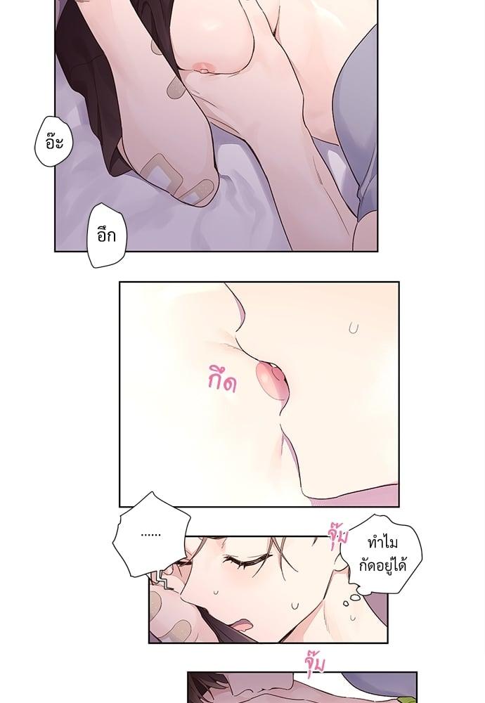 Manga-lc-com อ่านมังงะ อ่านการ์ตูน ออนไลน์ ฟรี 4 Week Lovers ตอนที่ 1 2 3 4 5 6 7 8 9 10 11 12 13 14 ฟรี ไม่มีโฆษณา Manga-lc - อ่าน มังงะ อ่าน การ์ตูน ออนไลน์ อ่านมังงะ ฟรี