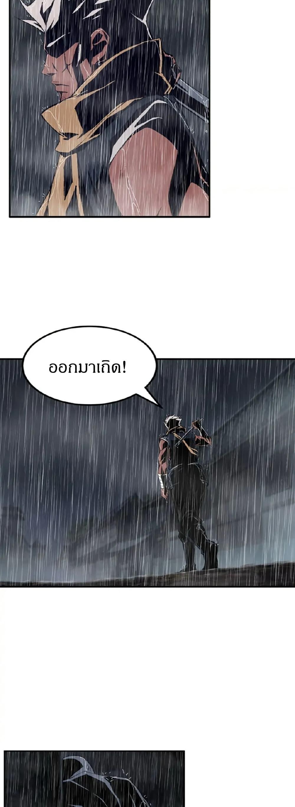 Manga-lc-com อ่านมังงะ อ่านการ์ตูน ออนไลน์ ฟรี Sunyu of the Shadowless ตอนที่ 1 2 3 4 5 6 7 8 9 10 11 12 13 14 ฟรี ไม่มีโฆษณา Manga-lc - อ่าน มังงะ อ่าน การ์ตูน ออนไลน์ อ่านมังงะ ฟรี