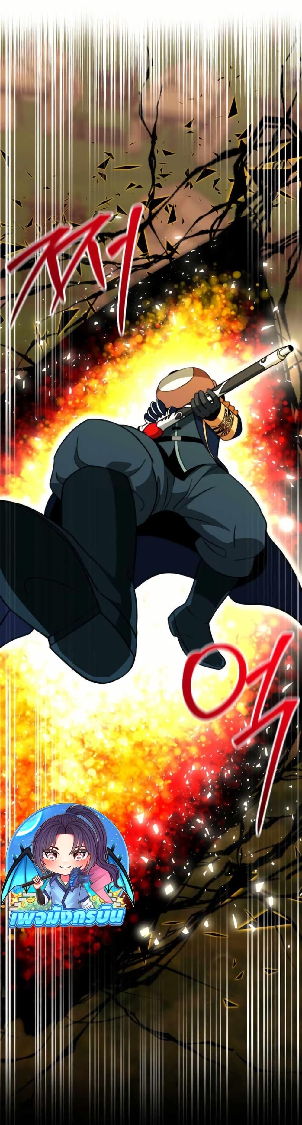 Manga-lc-com อ่านมังงะ อ่านการ์ตูน ออนไลน์ ฟรี Putting My Life on the Line, I Go All-in on Luck Enhancement ตอนที่ 1 2 3 4 5 6 7 8 9 10 11 12 13 14 ฟรี ไม่มีโฆษณา Manga-lc - อ่าน มังงะ อ่าน การ์ตูน ออนไลน์ อ่านมังงะ ฟรี