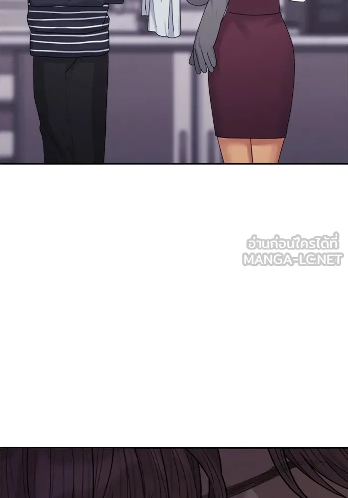 Couple Breaker ตอนที่ 33 รูปที่ 105