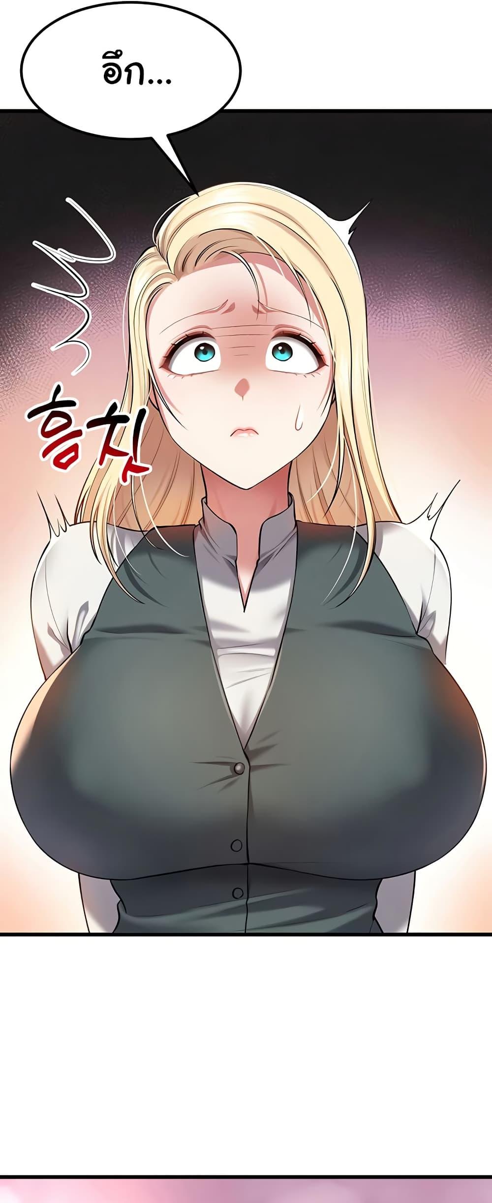 Doujin-Lc- อ่าน โดจิน มังฮวา เกาหลี ญี่ปุ่น จีน แปลไทย The Warrior Became an Academy Professor After Divorce ตอนที่ 1 2 3 4 5 6 7 8 9 10 11 12 13 14 ฟรี ไม่มีโฆษณา อ่าน โดจิน Manhwa เกาหลี ญี่ปุ่น จีน เรามีครบ คัดมาให้เน้นๆ โดจิน 18+ รับประกันความฟินโดย  Doujin Lc