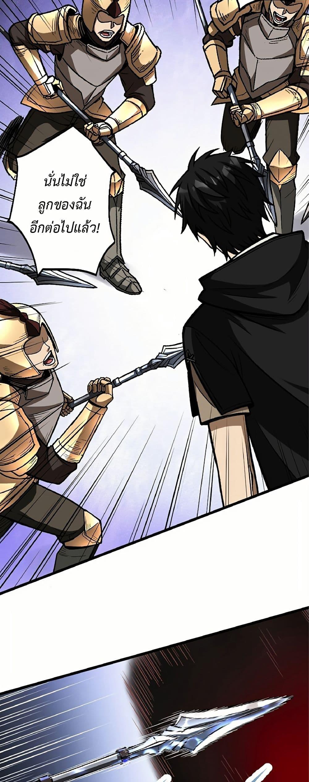 Manga-lc-com อ่านมังงะ อ่านการ์ตูน ออนไลน์ ฟรี Kiraware no Yarinaoshi ~ Yuusha ni Uragirare, Ryou Omoidatta Seijo to Inochi o Ubawareta Ore, Kako ni Modotte Subete o… ตอนที่ 1 2 3 4 5 6 7 8 9 10 11 12 13 14 ฟรี ไม่มีโฆษณา Manga-lc - อ่าน มังงะ อ่าน การ์ตูน ออนไลน์ อ่านมังงะ ฟรี