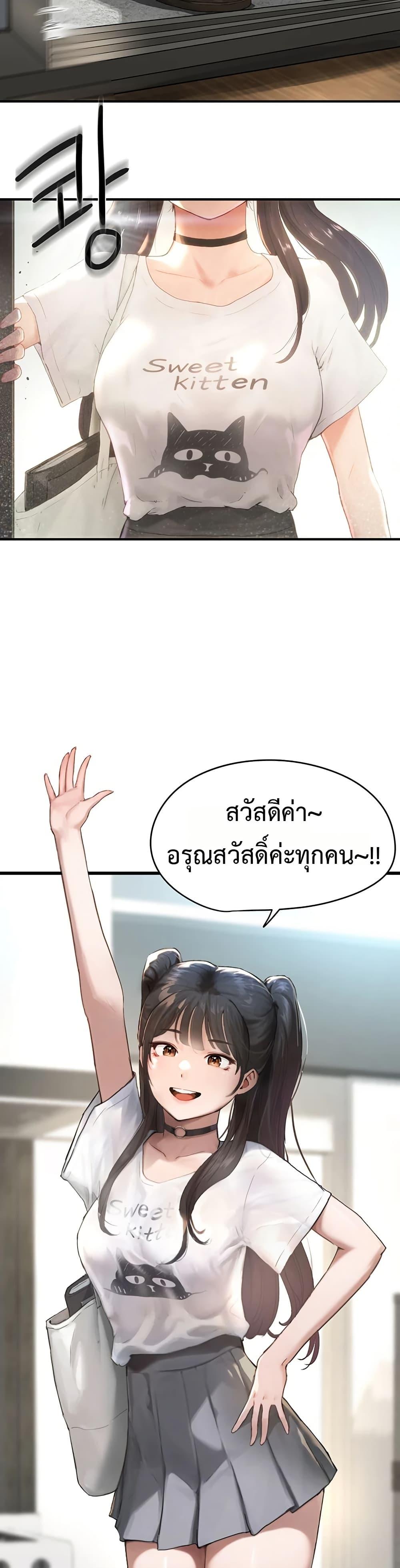 Doujin-Lc- อ่าน โดจิน มังฮวา เกาหลี ญี่ปุ่น จีน แปลไทย Slave Code ตอนที่ 1 2 3 4 5 6 7 8 9 10 11 12 13 14 ฟรี ไม่มีโฆษณา อ่าน โดจิน Manhwa เกาหลี ญี่ปุ่น จีน เรามีครบ คัดมาให้เน้นๆ โดจิน 18+ รับประกันความฟินโดย  Doujin Lc