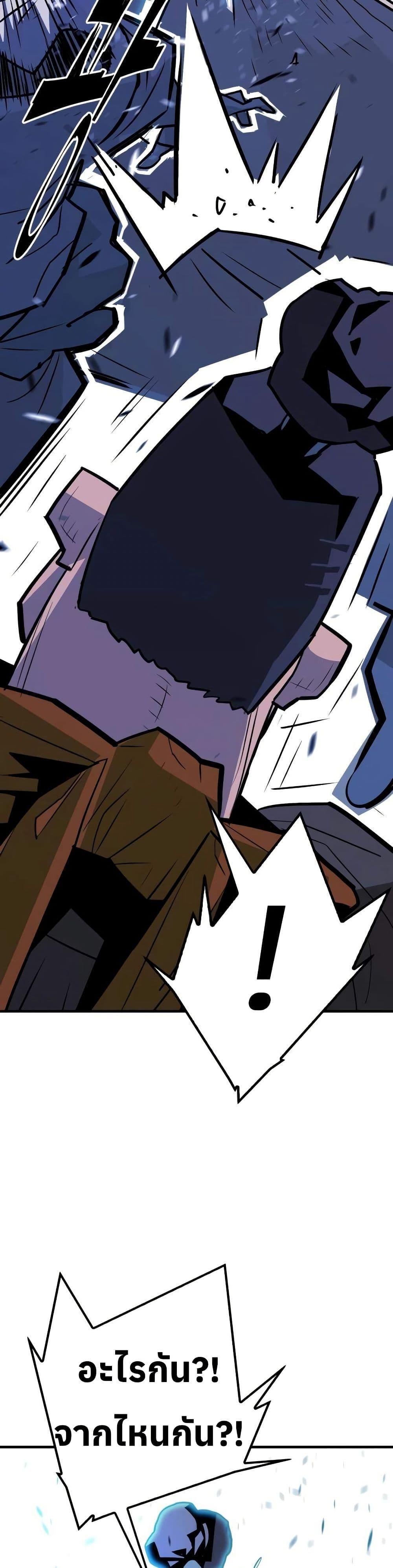 Manga-lc-com อ่านมังงะ อ่านการ์ตูน ออนไลน์ ฟรี Demon King ตอนที่ 1 2 3 4 5 6 7 8 9 10 11 12 13 14 ฟรี ไม่มีโฆษณา Manga-lc - อ่าน มังงะ อ่าน การ์ตูน ออนไลน์ อ่านมังงะ ฟรี