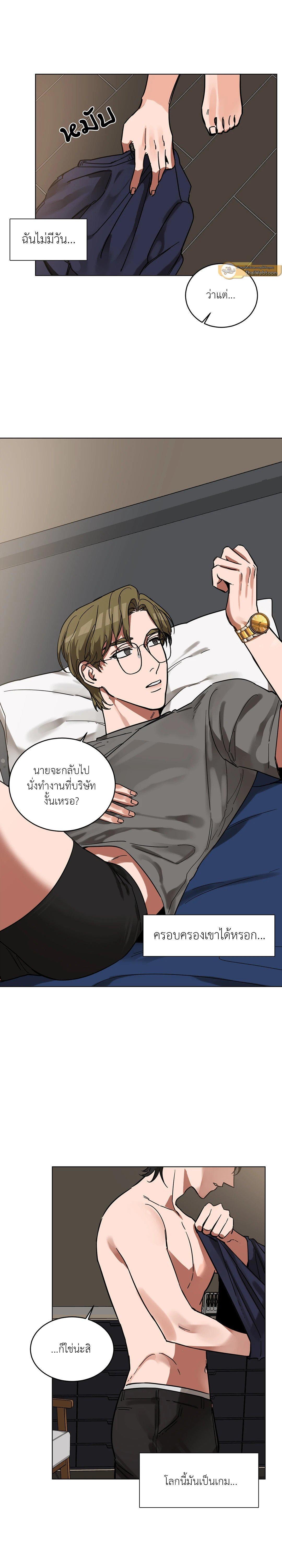 Manga-lc-com อ่านมังงะ อ่านการ์ตูน ออนไลน์ ฟรี Blind Play ตอนที่ 1 2 3 4 5 6 7 8 9 10 11 12 13 14 ฟรี ไม่มีโฆษณา Manga-lc - อ่าน มังงะ อ่าน การ์ตูน ออนไลน์ อ่านมังงะ ฟรี