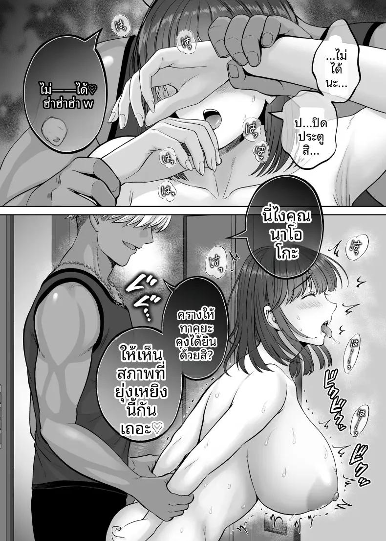 Doujin-Lc- อ่าน โดจิน มังฮวา เกาหลี ญี่ปุ่น จีน แปลไทย เเลกเเม่เเลกเสียว (Hoshiduki Melon) ตอนที่ 1 2 3 4 5 6 7 8 9 10 11 12 13 14 ฟรี ไม่มีโฆษณา อ่าน โดจิน Manhwa เกาหลี ญี่ปุ่น จีน เรามีครบ คัดมาให้เน้นๆ โดจิน 18+ รับประกันความฟินโดย  Doujin Lc