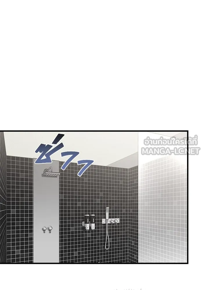 วายร้ายก็อยากมีรัก ตอนที่ 53 รูปที่ 129