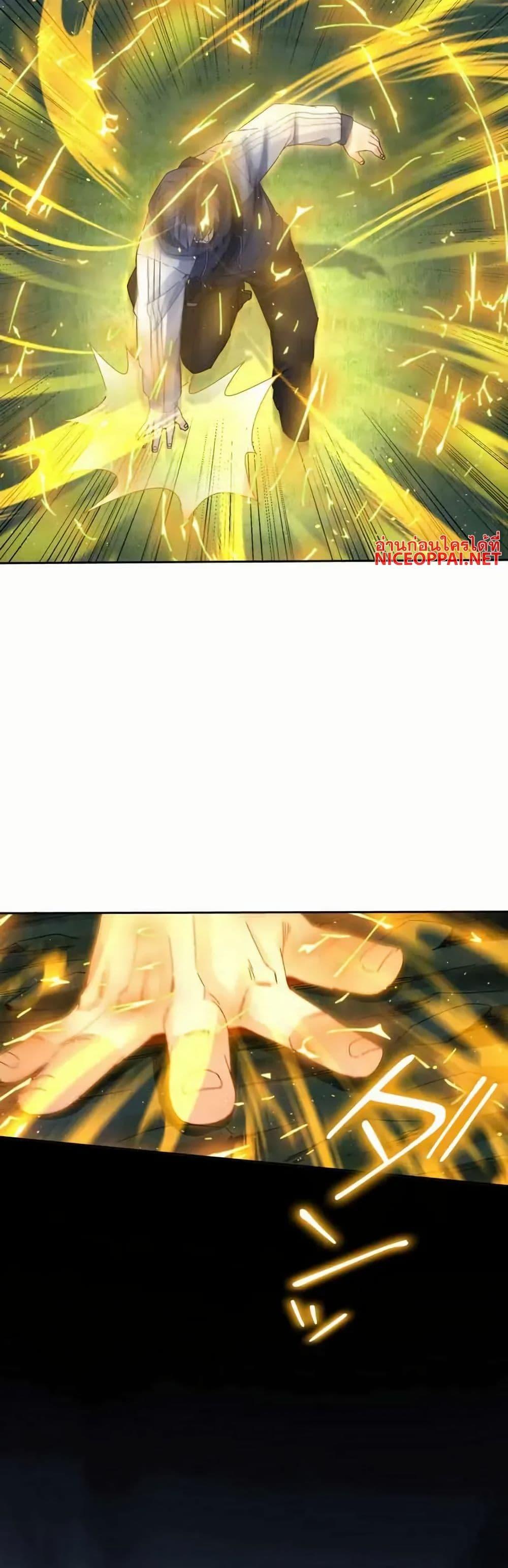 Manga-lc-com อ่านมังงะ อ่านการ์ตูน ออนไลน์ ฟรี Aiming for Maximal Level in a Post-Apocalyptic World ตอนที่ 1 2 3 4 5 6 7 8 9 10 11 12 13 14 ฟรี ไม่มีโฆษณา Manga-lc - อ่าน มังงะ อ่าน การ์ตูน ออนไลน์ อ่านมังงะ ฟรี