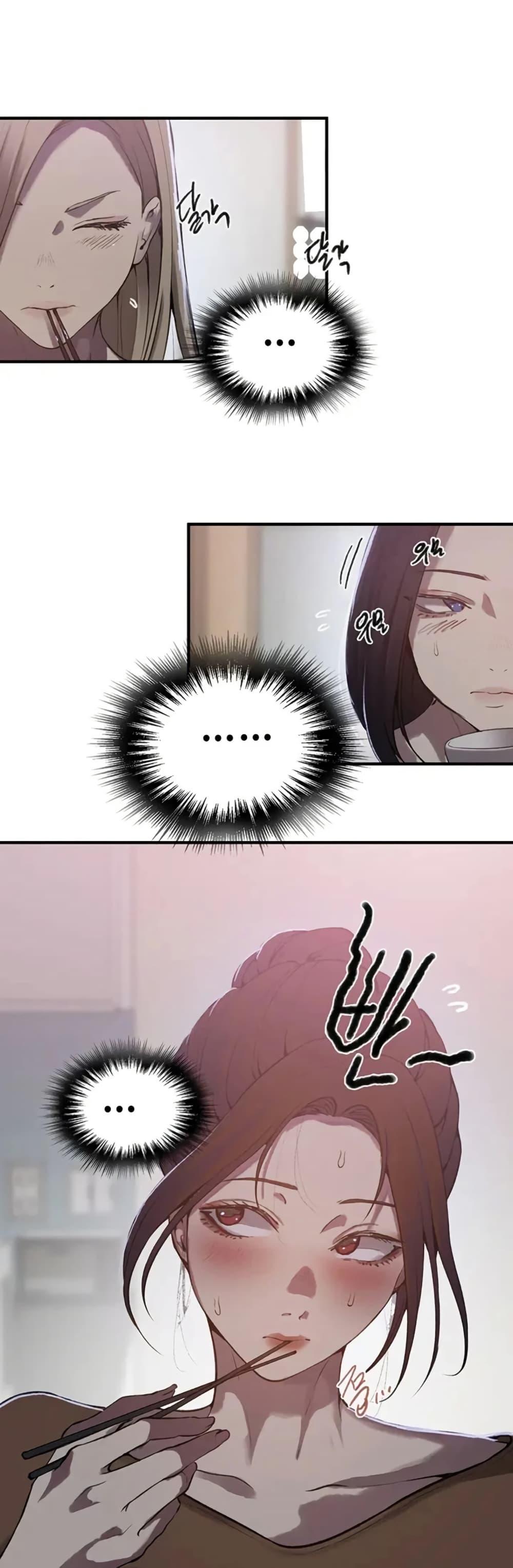 Doujin-Lc- อ่าน โดจิน มังฮวา เกาหลี ญี่ปุ่น จีน แปลไทย Secret Class ตอนที่ 1 2 3 4 5 6 7 8 9 10 11 12 13 14 ฟรี ไม่มีโฆษณา อ่าน โดจิน Manhwa เกาหลี ญี่ปุ่น จีน เรามีครบ คัดมาให้เน้นๆ โดจิน 18+ รับประกันความฟินโดย  Doujin Lc