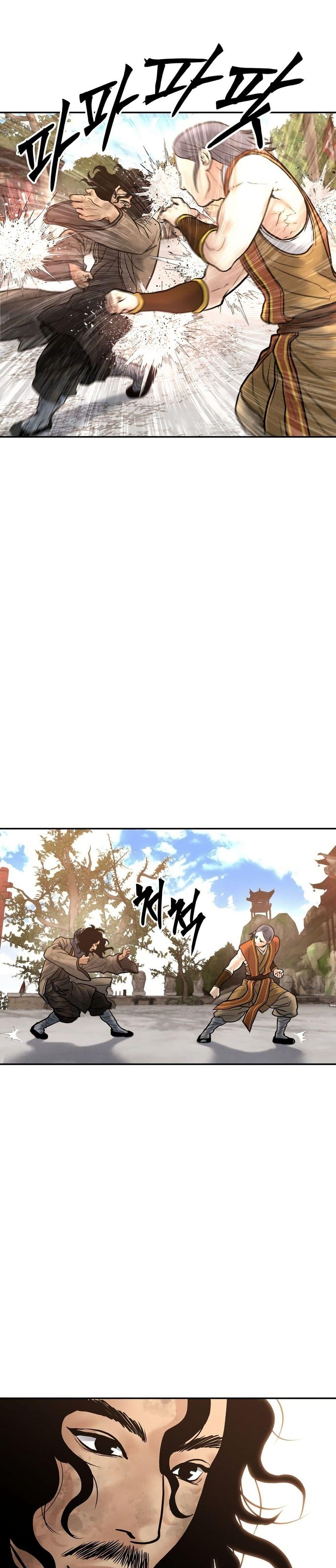 Manga-lc-com อ่านมังงะ อ่านการ์ตูน ออนไลน์ ฟรี Battle of the Martial Masters ตอนที่ 1 2 3 4 5 6 7 8 9 10 11 12 13 14 ฟรี ไม่มีโฆษณา Manga-lc - อ่าน มังงะ อ่าน การ์ตูน ออนไลน์ อ่านมังงะ ฟรี