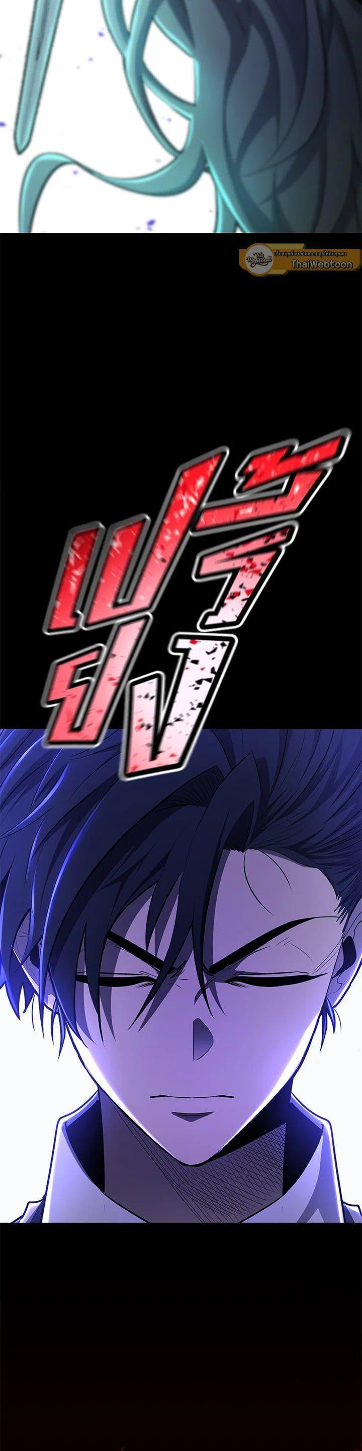 Manga-lc-com อ่านมังงะ อ่านการ์ตูน ออนไลน์ ฟรี Standard of Reincarnation ตอนที่ 1 2 3 4 5 6 7 8 9 10 11 12 13 14 ฟรี ไม่มีโฆษณา Manga-lc - อ่าน มังงะ อ่าน การ์ตูน ออนไลน์ อ่านมังงะ ฟรี