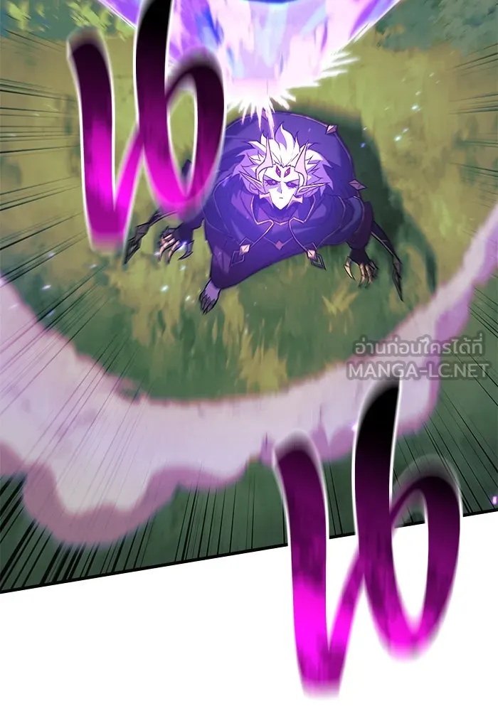 สัปดาห์นี้งดอัปตอนใหม่ ตอนที่ 95 รูปที่ 39