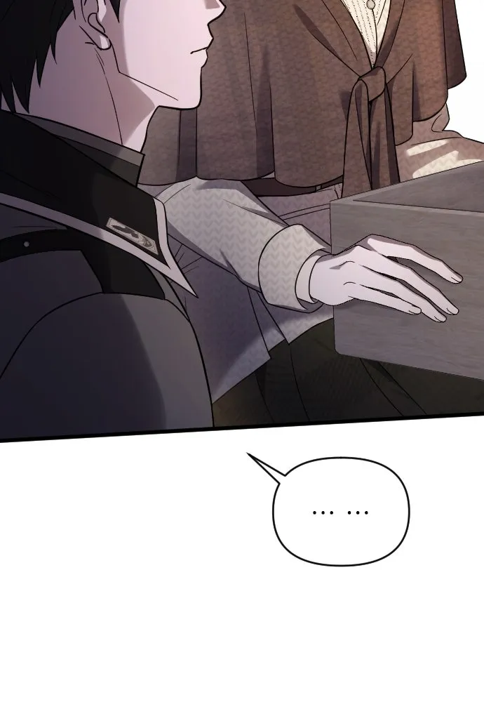 จำเลยหัวใจ ตอนที่ 48 รูปที่ 146