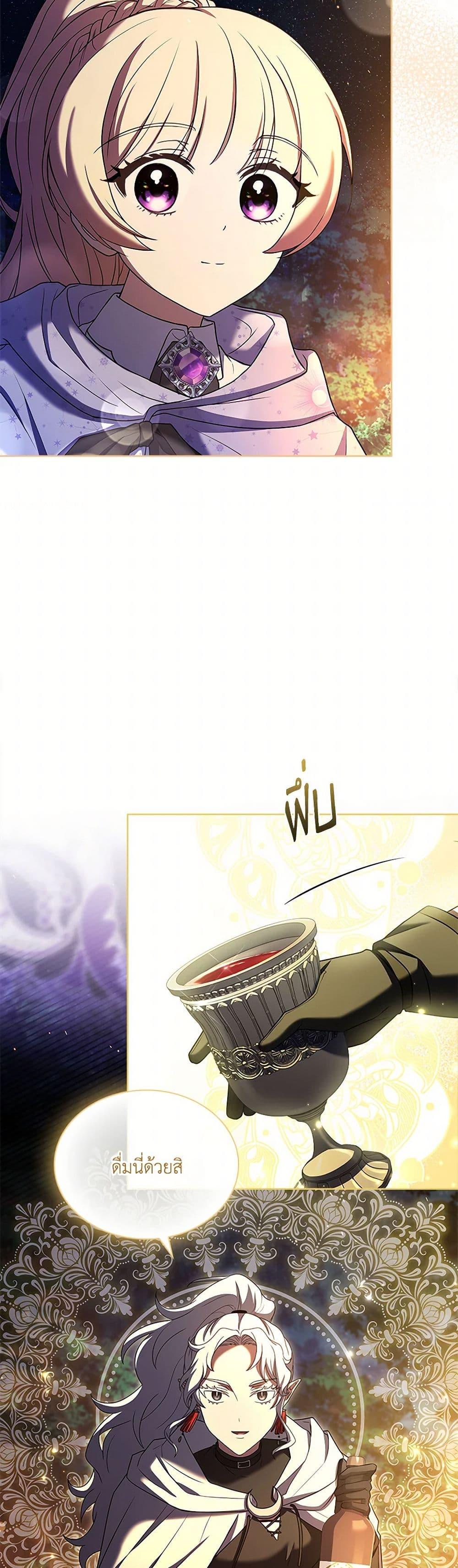 Manga-lc-com อ่านมังงะ อ่านการ์ตูน ออนไลน์ ฟรี Happy Sea World ตอนที่ 1 2 3 4 5 6 7 8 9 10 11 12 13 14 ฟรี ไม่มีโฆษณา Manga-lc - อ่าน มังงะ อ่าน การ์ตูน ออนไลน์ อ่านมังงะ ฟรี