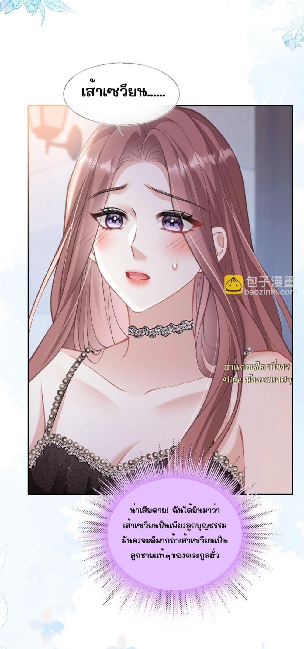 Manga-lc-com อ่านมังงะ อ่านการ์ตูน ออนไลน์ ฟรี OneNightStand ตอนที่ 1 2 3 4 5 6 7 8 9 10 11 12 13 14 ฟรี ไม่มีโฆษณา Manga-lc - อ่าน มังงะ อ่าน การ์ตูน ออนไลน์ อ่านมังงะ ฟรี
