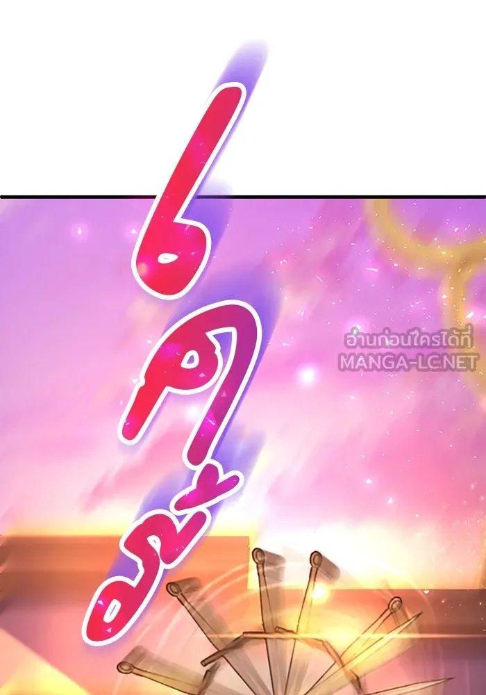 คุณหนูย้อนเวลามาเป็นอัศวิน ตอนที่ 94 รูปที่ 123
