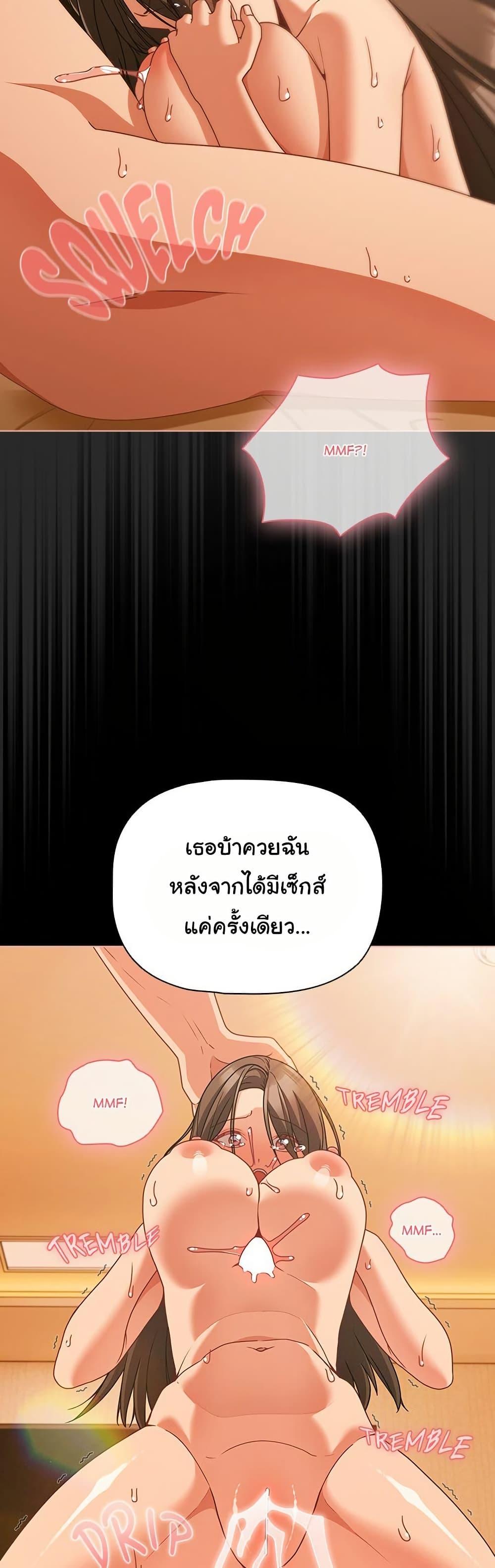 Doujin-Lc- อ่าน โดจิน มังฮวา เกาหลี ญี่ปุ่น จีน แปลไทย People of The Dark ตอนที่ 1 2 3 4 5 6 7 8 9 10 11 12 13 14 ฟรี ไม่มีโฆษณา อ่าน โดจิน Manhwa เกาหลี ญี่ปุ่น จีน เรามีครบ คัดมาให้เน้นๆ โดจิน 18+ รับประกันความฟินโดย  Doujin Lc