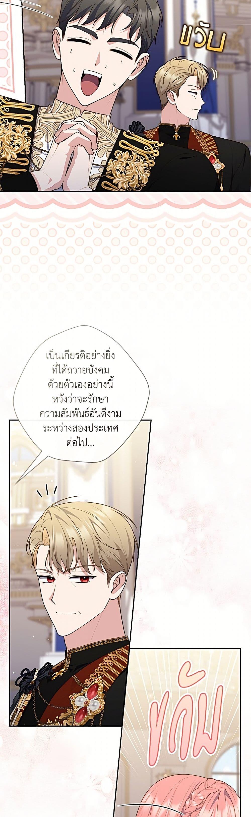 Manga-lc-com อ่านมังงะ อ่านการ์ตูน ออนไลน์ ฟรี Fortune-Telling Lady ตอนที่ 1 2 3 4 5 6 7 8 9 10 11 12 13 14 ฟรี ไม่มีโฆษณา Manga-lc - อ่าน มังงะ อ่าน การ์ตูน ออนไลน์ อ่านมังงะ ฟรี