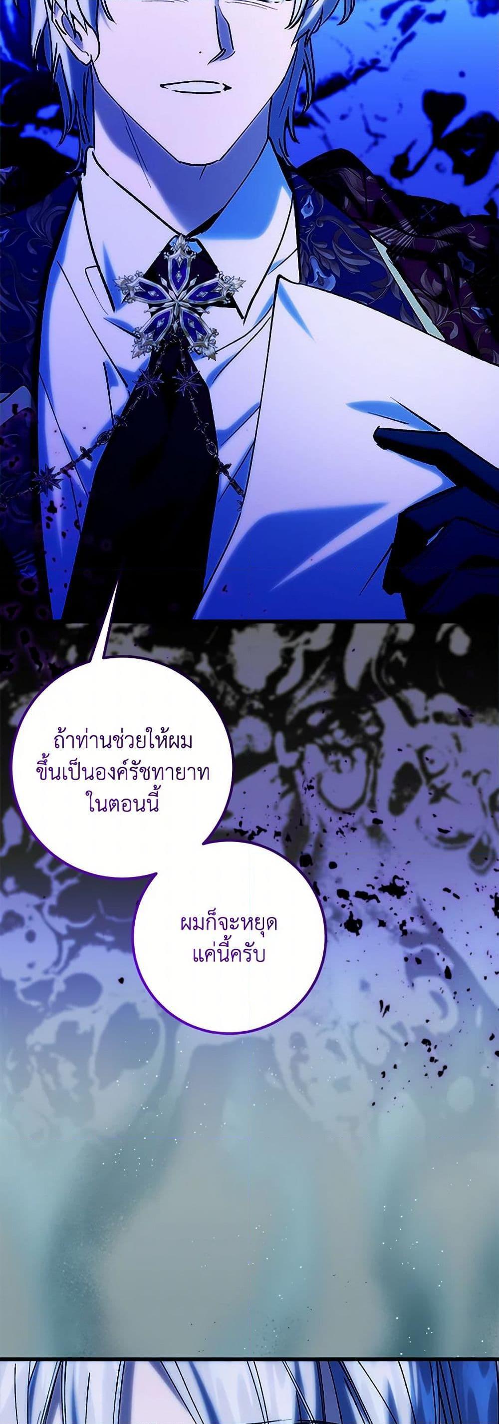 Manga-lc-com อ่านมังงะ อ่านการ์ตูน ออนไลน์ ฟรี Who Knew Dragons Could Be This Cute ตอนที่ 1 2 3 4 5 6 7 8 9 10 11 12 13 14 ฟรี ไม่มีโฆษณา Manga-lc - อ่าน มังงะ อ่าน การ์ตูน ออนไลน์ อ่านมังงะ ฟรี