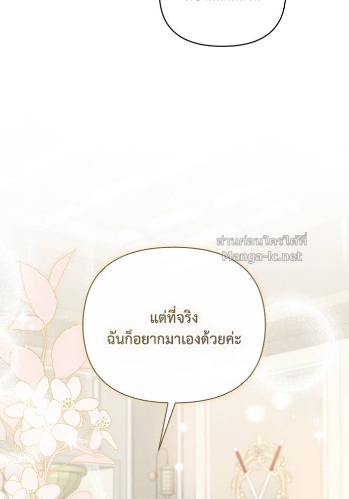 Doujin-Lc- อ่าน โดจิน มังฮวา เกาหลี ญี่ปุ่น จีน แปลไทย คิดว่าการบิดเบือนต้นฉบับ มันทำได้ง่าย ๆ หรือไง ตอนที่ 1 2 3 4 5 6 7 8 9 10 11 12 13 14 ฟรี ไม่มีโฆษณา อ่าน โดจิน Manhwa เกาหลี ญี่ปุ่น จีน เรามีครบ คัดมาให้เน้นๆ โดจิน 18+ รับประกันความฟินโดย Doujin Lc