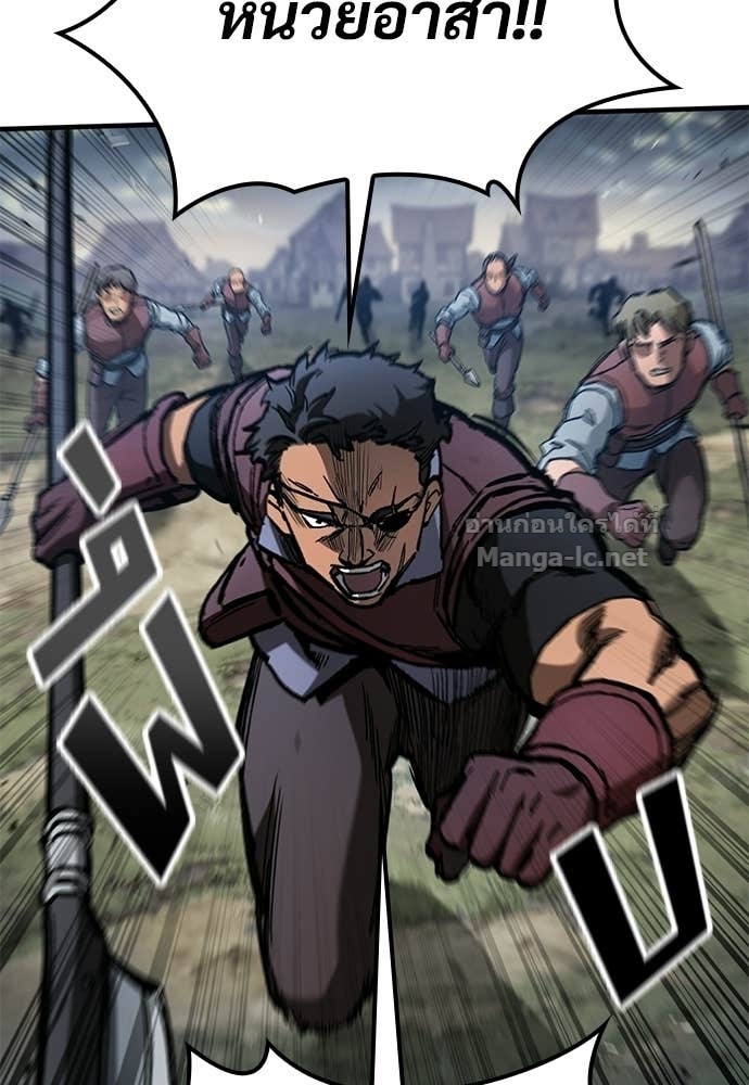 Doujin-Lc- อ่าน โดจิน มังฮวา เกาหลี ญี่ปุ่น จีน แปลไทย อัศวินวันเดียว ตอนที่ 1 2 3 4 5 6 7 8 9 10 11 12 13 14 ฟรี ไม่มีโฆษณา อ่าน โดจิน Manhwa เกาหลี ญี่ปุ่น จีน เรามีครบ คัดมาให้เน้นๆ โดจิน 18+ รับประกันความฟินโดย Doujin Lc