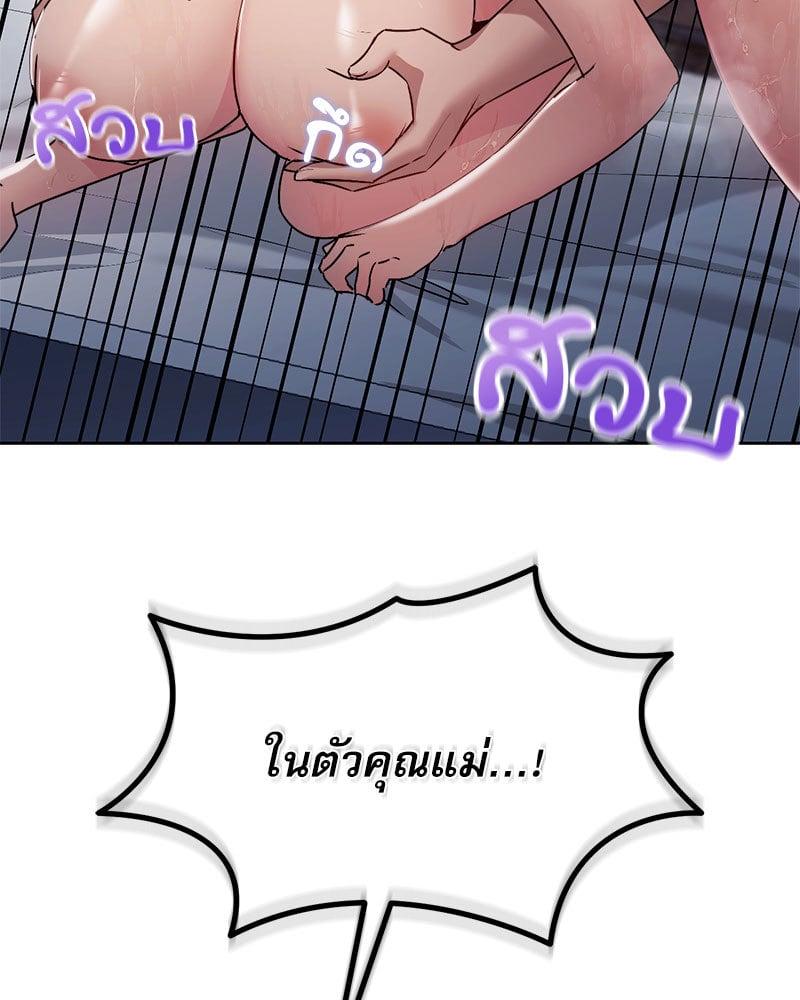 Doujin-Lc- อ่าน โดจิน มังฮวา เกาหลี ญี่ปุ่น จีน แปลไทย From Today My Favorite ตอนที่ 1 2 3 4 5 6 7 8 9 10 11 12 13 14 ฟรี ไม่มีโฆษณา อ่าน โดจิน Manhwa เกาหลี ญี่ปุ่น จีน เรามีครบ คัดมาให้เน้นๆ โดจิน 18+ รับประกันความฟินโดย  Doujin Lc