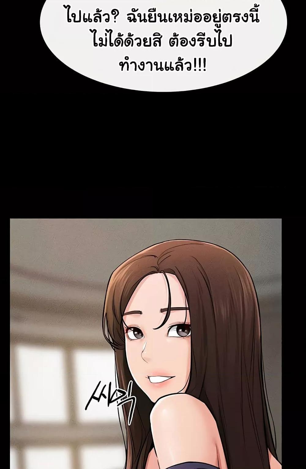 Doujin-Lc- อ่าน โดจิน มังฮวา เกาหลี ญี่ปุ่น จีน แปลไทย My New Family Treats me Well ตอนที่ 1 2 3 4 5 6 7 8 9 10 11 12 13 14 ฟรี ไม่มีโฆษณา อ่าน โดจิน Manhwa เกาหลี ญี่ปุ่น จีน เรามีครบ คัดมาให้เน้นๆ โดจิน 18+ รับประกันความฟินโดย  Doujin Lc