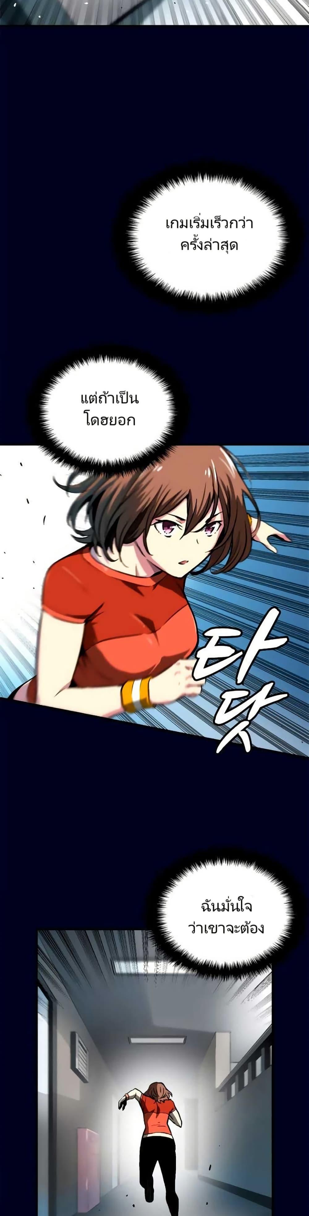 Manga-lc-com อ่านมังงะ อ่านการ์ตูน ออนไลน์ ฟรี Unbreakable ตอนที่ 1 2 3 4 5 6 7 8 9 10 11 12 13 14 ฟรี ไม่มีโฆษณา Manga-lc - อ่าน มังงะ อ่าน การ์ตูน ออนไลน์ อ่านมังงะ ฟรี