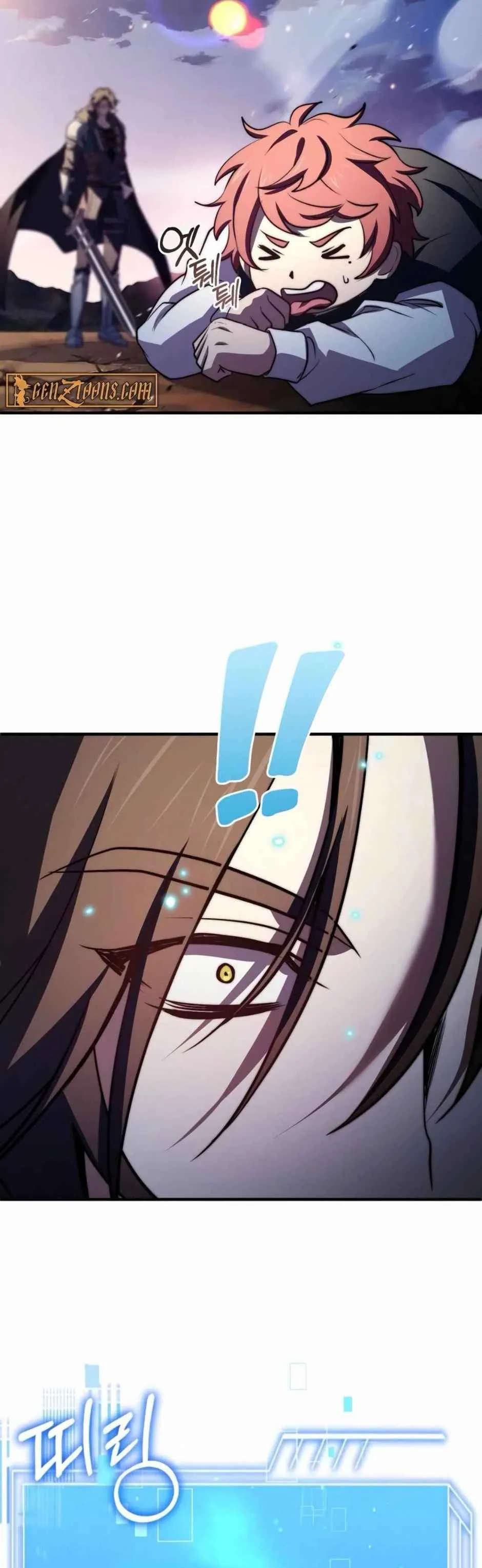 The Crown Prince That Sells Medicine องค_ร_ชทายาทผ_ขายยา ตอนที่ ตอนที่ 70 รูปที่ 7