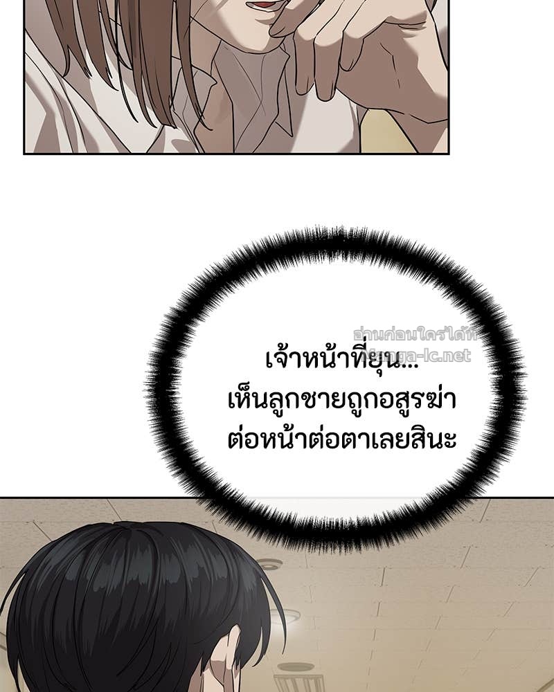 Doujin-Lc- อ่าน โดจิน มังฮวา เกาหลี ญี่ปุ่น จีน แปลไทย ข้าราชการพิเศษ ตอนที่ 1 2 3 4 5 6 7 8 9 10 11 12 13 14 ฟรี ไม่มีโฆษณา อ่าน โดจิน Manhwa เกาหลี ญี่ปุ่น จีน เรามีครบ คัดมาให้เน้นๆ โดจิน 18+ รับประกันความฟินโดย Doujin Lc