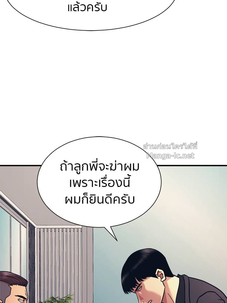 Doujin-Lc- อ่าน โดจิน มังฮวา เกาหลี ญี่ปุ่น จีน แปลไทย โคตรแกร่ง ตอนที่ 1 2 3 4 5 6 7 8 9 10 11 12 13 14 ฟรี ไม่มีโฆษณา อ่าน โดจิน Manhwa เกาหลี ญี่ปุ่น จีน เรามีครบ คัดมาให้เน้นๆ โดจิน 18+ รับประกันความฟินโดย Doujin Lc