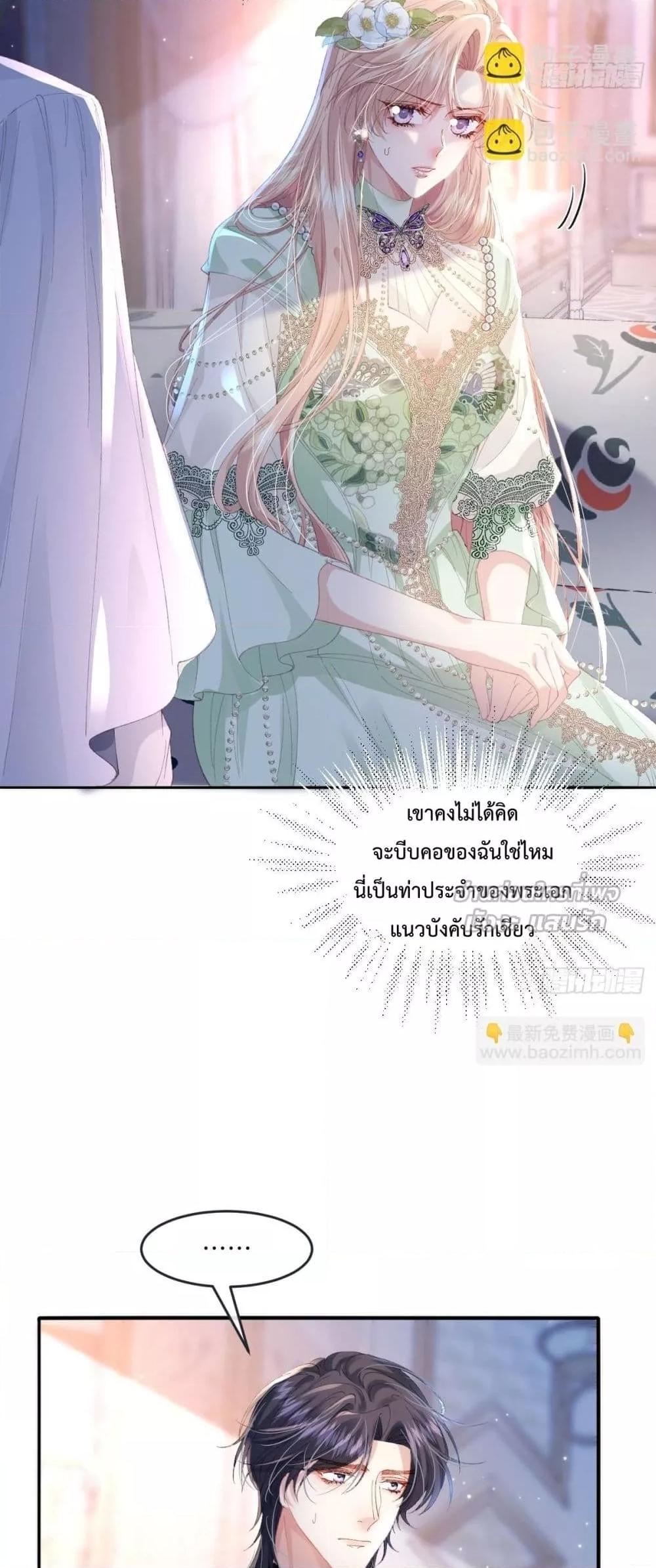 Manga-lc-com อ่านมังงะ อ่านการ์ตูน ออนไลน์ ฟรี ReborntoChoos ตอนที่ 1 2 3 4 5 6 7 8 9 10 11 12 13 14 ฟรี ไม่มีโฆษณา Manga-lc - อ่าน มังงะ อ่าน การ์ตูน ออนไลน์ อ่านมังงะ ฟรี
