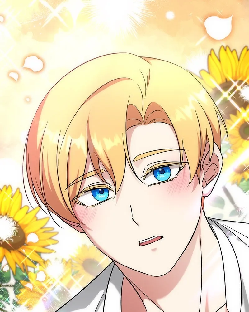 ภารกิจไล่ตามลุค บีเชล ตอนที่ 57 รูปที่ 106