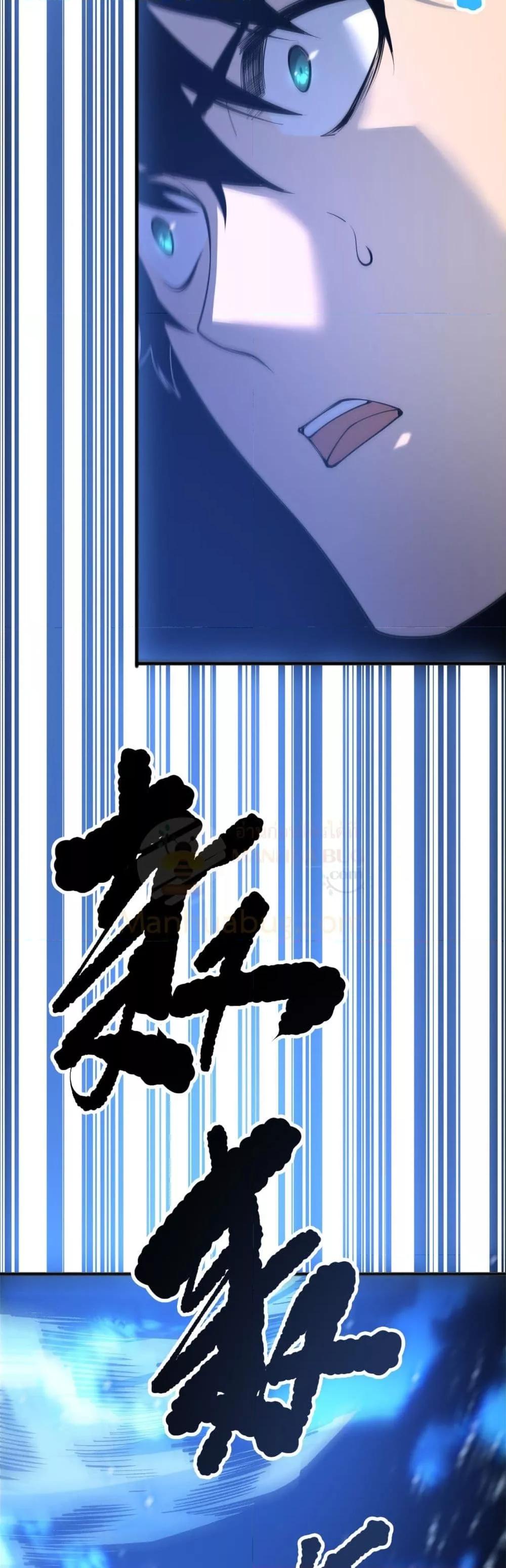 Manga-lc-com อ่านมังงะ อ่านการ์ตูน ออนไลน์ ฟรี NecromancerKin ตอนที่ 1 2 3 4 5 6 7 8 9 10 11 12 13 14 ฟรี ไม่มีโฆษณา Manga-lc - อ่าน มังงะ อ่าน การ์ตูน ออนไลน์ อ่านมังงะ ฟรี