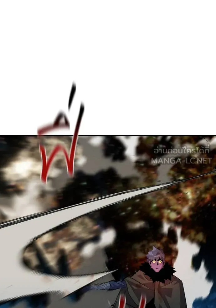 แยกร่าง ล่าอัตโนมัติ ตอนที่ 165 รูปที่ 118