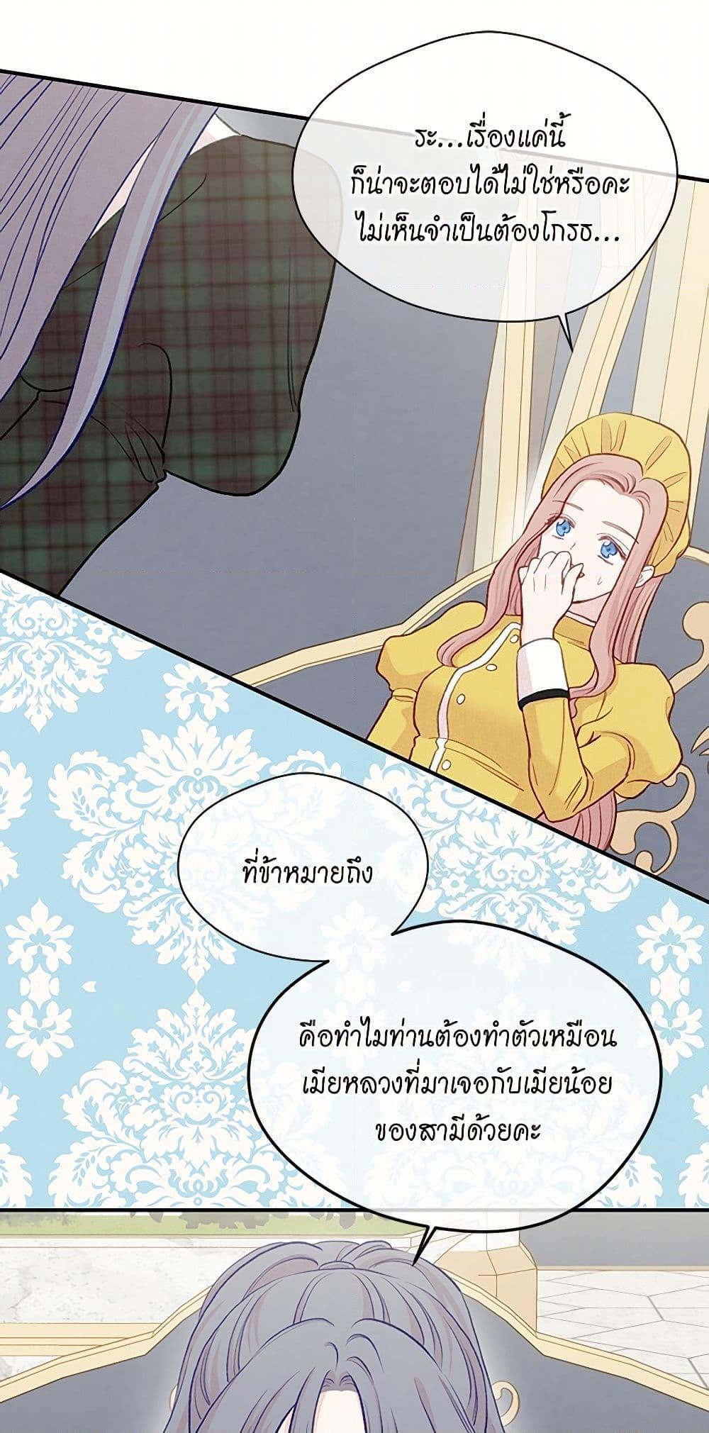 Manga-lc-com อ่านมังงะ อ่านการ์ตูน ออนไลน์ ฟรี Iris – The Lady and Her Smartphone ตอนที่ 1 2 3 4 5 6 7 8 9 10 11 12 13 14 ฟรี ไม่มีโฆษณา Manga-lc - อ่าน มังงะ อ่าน การ์ตูน ออนไลน์ อ่านมังงะ ฟรี