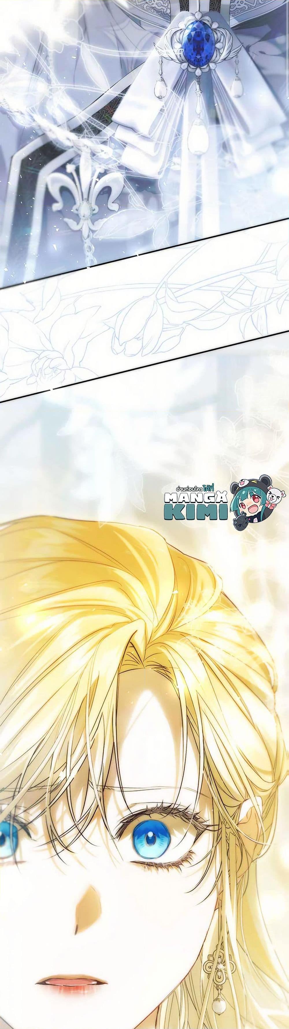 Manga-lc-com อ่านมังงะ อ่านการ์ตูน ออนไลน์ ฟรี The Villainess Is A Marionette ตอนที่ 1 2 3 4 5 6 7 8 9 10 11 12 13 14 ฟรี ไม่มีโฆษณา Manga-lc - อ่าน มังงะ อ่าน การ์ตูน ออนไลน์ อ่านมังงะ ฟรี