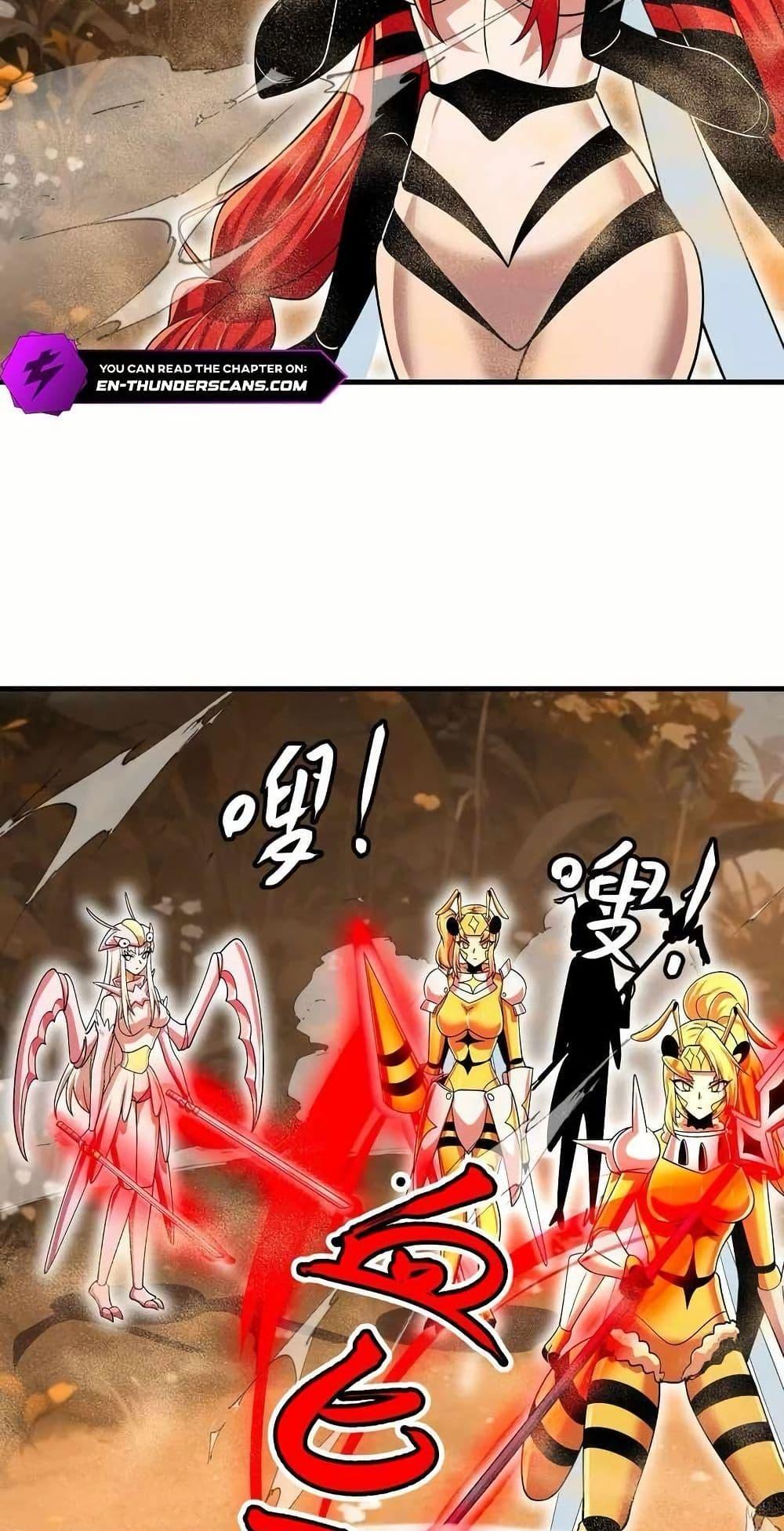 Manga-lc-com อ่านมังงะ อ่านการ์ตูน ออนไลน์ ฟรี My Clone is the Space Bug King ตอนที่ 1 2 3 4 5 6 7 8 9 10 11 12 13 14 ฟรี ไม่มีโฆษณา Manga-lc - อ่าน มังงะ อ่าน การ์ตูน ออนไลน์ อ่านมังงะ ฟรี