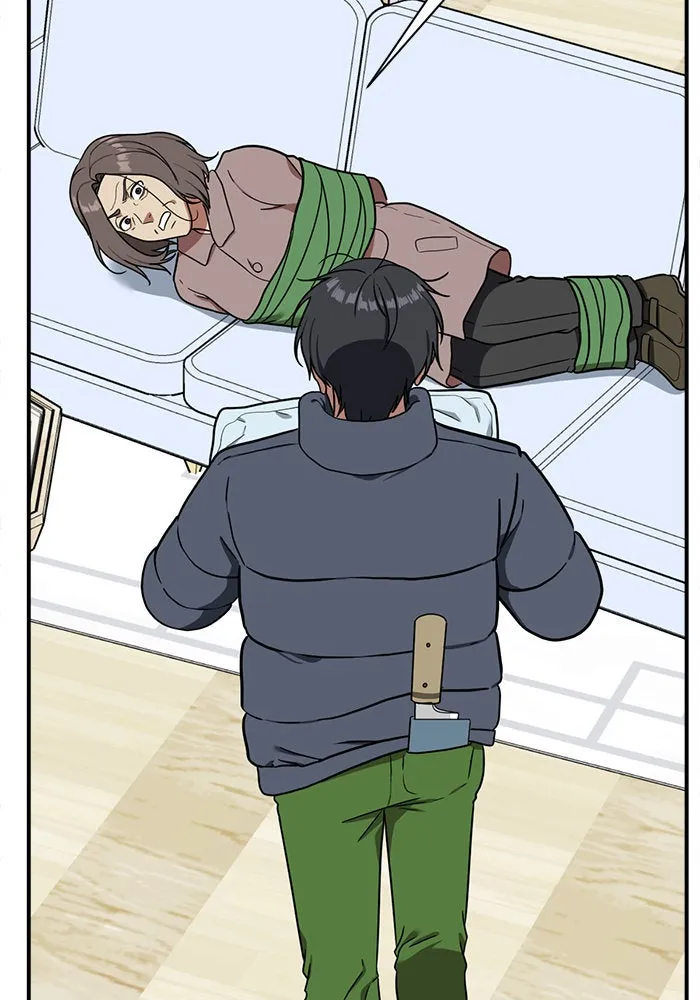 ช่วยเปลี่ยนฉันที ตอนที่ 72. ยอมินซอ 22 รูปที่ 77