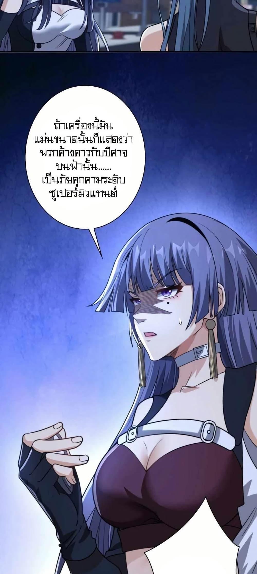 Manga-lc-com อ่านมังงะ อ่านการ์ตูน ออนไลน์ ฟรี When I Reincarnated, I Stood at the Top with Supernatural Cheats ตอนที่ 1 2 3 4 5 6 7 8 9 10 11 12 13 14 ฟรี ไม่มีโฆษณา Manga-lc - อ่าน มังงะ อ่าน การ์ตูน ออนไลน์ อ่านมังงะ ฟรี